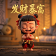 真人版的动漫人物怎么画